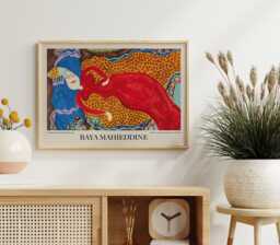 Baya Mahieddine Art Print Algerian Artist Exhibition Wall Decor - thumbnail 1
