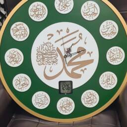 Islamic Clock, 12 Imam Calligraphy, Arabic Wall Decor - thumbnail 3