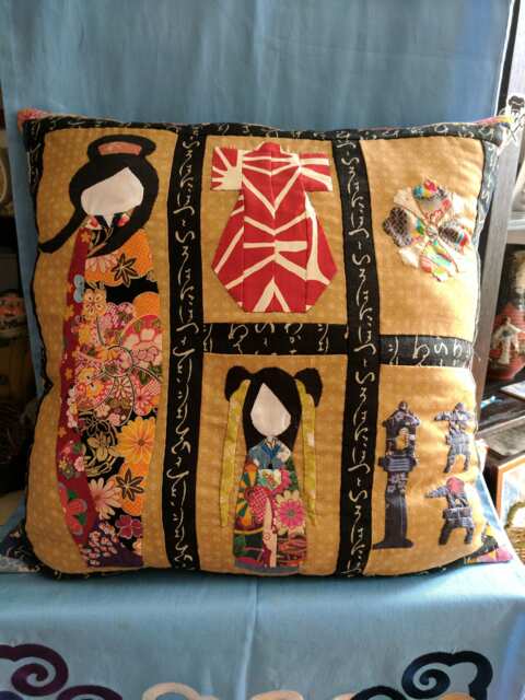 Hand Made Japanese Style Throw Cushions 50cm X - image 1