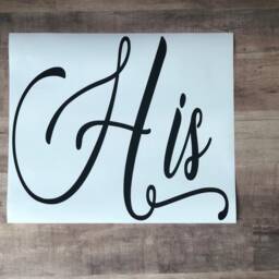 His & Hers Wall Decal Set/Bedroom Decal/Bathroom Decals/Door Decor/Custom Living Room/Anniversaty Gift/Couples Gift - thumbnail 2