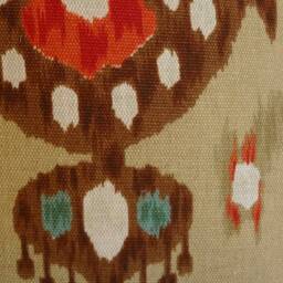 Ikat Adobe Robert Allen Fabrics, Khanjali, Teal, Brown, Tan, Red, 12 X - thumbnail 2