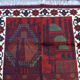 Handmade Afghan Wool Prayer Rug Boho Wall Hanging - 4.1x2.7 Ft - thumbnail 2