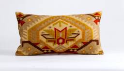 Ethnic Ikat Lumbar Pillow Cover, Southwestern Design - thumbnail 1