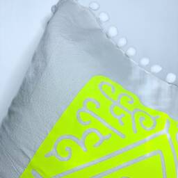 Fun Custard Cream Neon Cushion Cover With Pom Edging - thumbnail 3