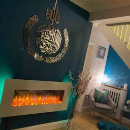 Mirror Finish Ayatul Kursi Islamic Wall Art, Modern Calligraphy - thumbnail 3