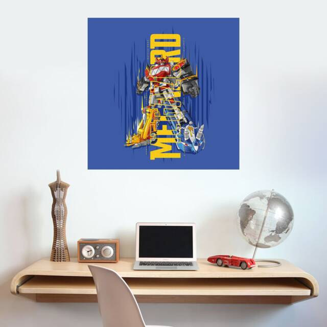 Power Rangers Wall Sticker - Megazord Decal Kids Bedroom Vinyl