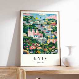 Kyiv Poster, Ukraine Print, Wall Art, City Map Decor, Minimalist Ukrainian Skyline Travel Art - thumbnail 1