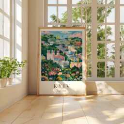 Kyiv Poster, Ukraine Print, Wall Art, City Map Decor, Minimalist Ukrainian Skyline Travel Art - thumbnail 2