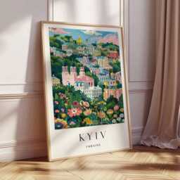 Kyiv Poster, Ukraine Print, Wall Art, City Map Decor, Minimalist Ukrainian Skyline Travel Art - thumbnail 3