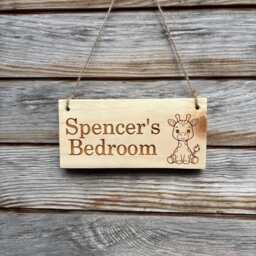 Personalised Giraffe Wooden Name Plate - Custom Engraved Kids Playhouse Sign - thumbnail 1