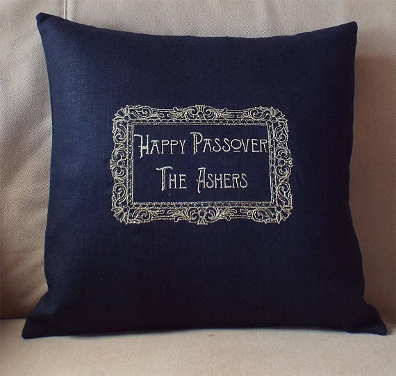Personalized Embroidered Passover Pillow Cover Gift Jewish Modern Judaica Seder Decor Pesach Hostess - image 1
