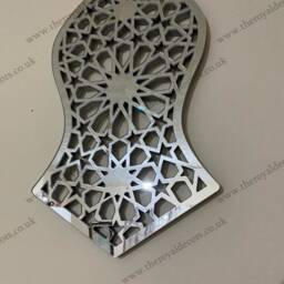 Mirror Finish Nalain Pak Wall Art - Modern Islamic Decor - thumbnail 2