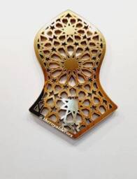 Mirror Finish Nalain Pak Wall Art - Modern Islamic Decor