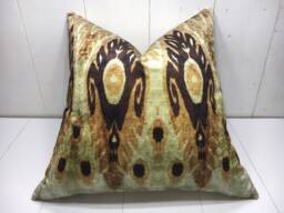24x24 Silk Blend Ikat Pillow Cover - Handwoven Decorative Cushion - thumbnail 1
