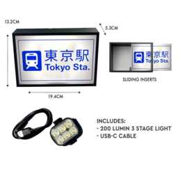 Tokyo Station Lightbox 3D Printed Led Light Up Wall Art Japan Decor - thumbnail 2