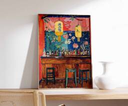 Japanese Izakaya Bar Poster, Tokyo Art, Print, Cocktail Asian Scene Decor - thumbnail 1