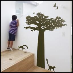 Baobab Tree Wall Decal Madagascar Decor With Birds & Lemurs - thumbnail 2