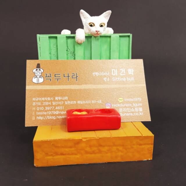 Business Card Holder(Cat Figure Attached - image 1