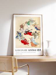 Japanese Cat Print, Wall Art, Kawanabe Kyosai, Decor, Woodblock, Vintage Home Gift Idea, A1/A2/A3/A4 - thumbnail 1