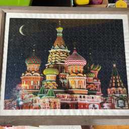 Framed Puzzle Wall Art - thumbnail 2