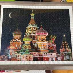 Framed Puzzle Wall Art - thumbnail 3