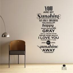Nursery You Are My Sunshine Wall Quote Decal - Vinyl Word Art Custom Home Decor - thumbnail 1