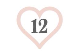 Wood Heart Marker, Milestone Blanket Month Baby Shower Gift, Photo Prop, Keepsake