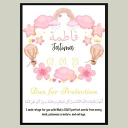 A4 Personalised Islamic Baby Girl Print, Frame, Gift, Muslim Nursery Decor - thumbnail 1