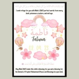 A4 Personalised Islamic Baby Girl Print, Frame, Gift, Muslim Nursery Decor - thumbnail 3