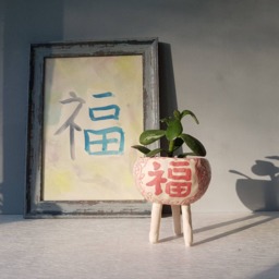 The Chinese ??? Good Fortune Pot - Ceramic Handmade, Planter, Succulent Pot, Plant Home Studio Pottery, Pinch Water Colour Painting - thumbnail 3