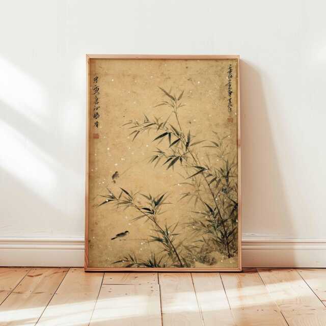 Japanese Bamboo Wall Art, Vintage Ink Painting Poster, Minimalist Nature Decor, Oriental Bird & Plant Print, Unframed Zen Artwork - image 1