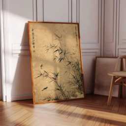 Japanese Bamboo Wall Art, Vintage Ink Painting Poster, Minimalist Nature Decor, Oriental Bird & Plant Print, Unframed Zen Artwork - thumbnail 3