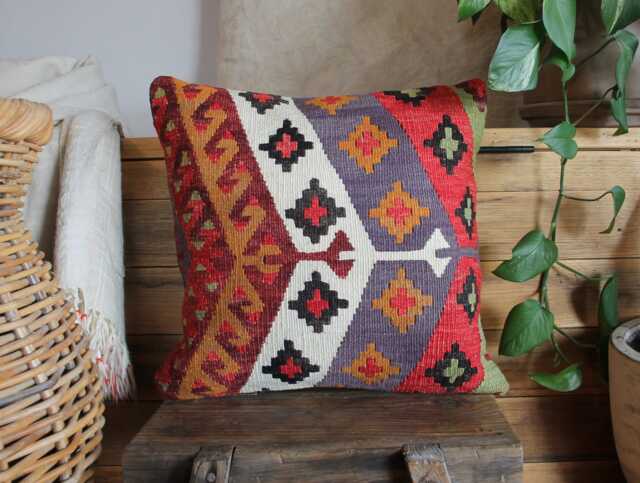 40cm - 16Inch Stunning Kilim Pillow Cover - Antique Slit Weave Nomadic Style Handwoven Rug Cushion - image 1