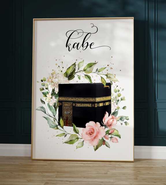 Islamic Wall Art, Posters, Kaaba Decoration - image 1
