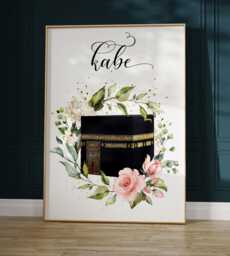 Islamic Wall Art, Posters, Kaaba Decoration - thumbnail 1