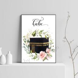 Islamic Wall Art, Posters, Kaaba Decoration - thumbnail 2