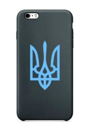 Tryzub Ukranian Symbol Vinyl Wall Art Ukraine Trident Coat Of Arms Sticker - thumbnail 3