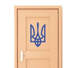 Tryzub Ukranian Symbol Vinyl Wall Art Ukraine Trident Coat Of Arms Sticker - thumbnail 2