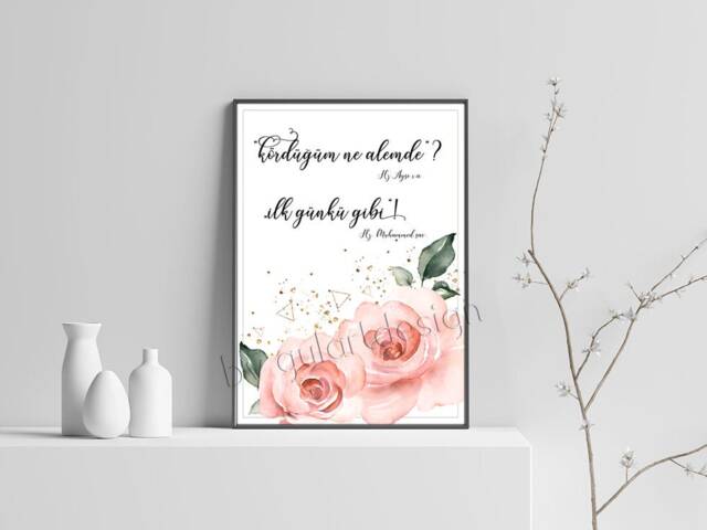 Islamic Wall Art, Hz. Ayse, Muhammed, Islamic, Islami, Dua, Islamic Decor, Wallart, Islamicquotes, Koran, Quran - image 1