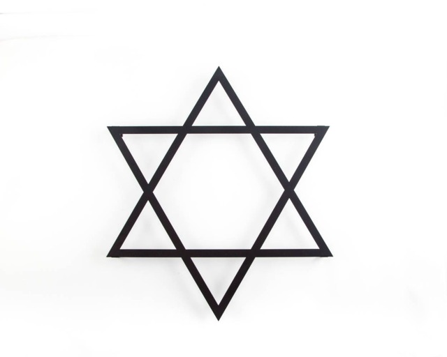Laser Cut Metal Star Of David Wall Art Modern Home Decor - 19x19 Inches - image 1