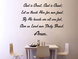 Quote Wall Decal Kitchen Vinyl Sticker Art Mural Home Decor Cafe Restaurant Quotes God Is Great Good Decals Ms119 - thumbnail 1