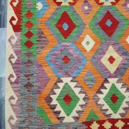 Kilim Rug Multicolour, Handmade Artisan Afghan Turkish Navajo Natural Wool 272x203 cm - thumbnail 4