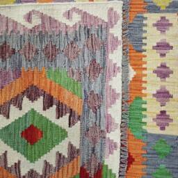 Kilim Rug Multicolour, Handmade Artisan Afghan Turkish Navajo Natural Wool 272x203 cm - thumbnail 3
