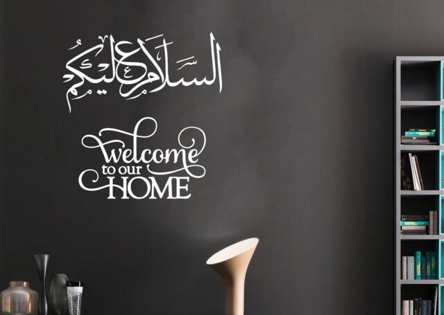 Assalamualaikum Salam Islamic Wall Stickers Welcome Home Art For Hallway, Entry, Porch Decals Murals - image 1
