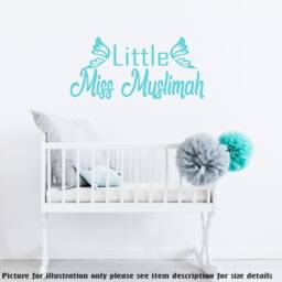 Little Miss Muslimah Vinyl Wall Decal - Islamic Nursery Decor - thumbnail 2