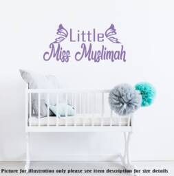 Little Miss Muslimah Vinyl Wall Decal - Islamic Nursery Decor - thumbnail 1