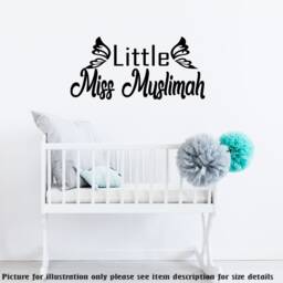 Little Miss Muslimah Vinyl Wall Decal - Islamic Nursery Decor - thumbnail 3