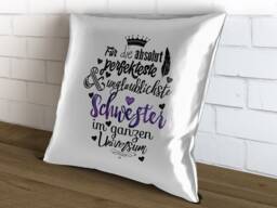 Decorative Pillow For The Absolute Most Perfect Sister - thumbnail 1