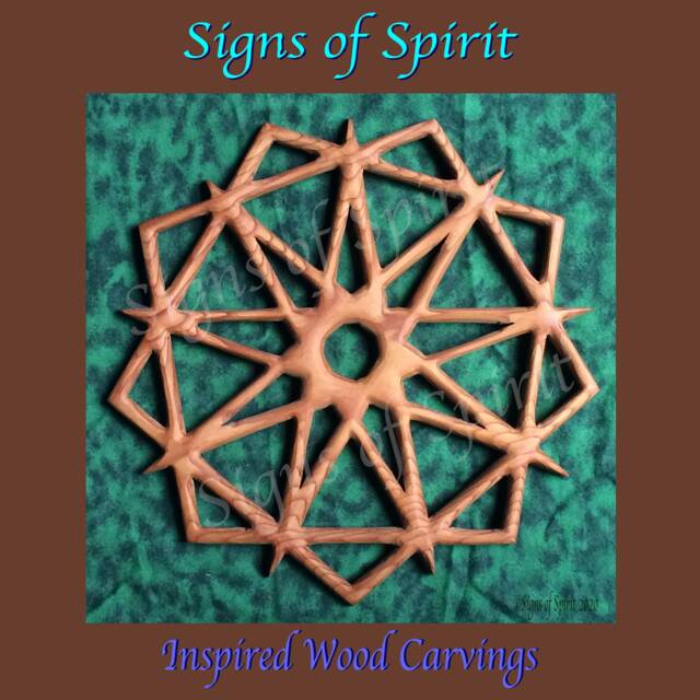 Baha'i Symbol Wood Carving Double Nine-Pointed Star Wall Hanging - image 1