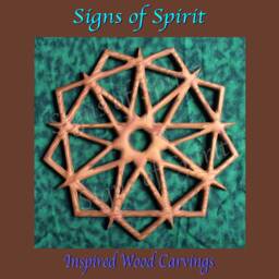 Baha'i Symbol Wood Carving Double Nine-Pointed Star Wall Hanging - thumbnail 1